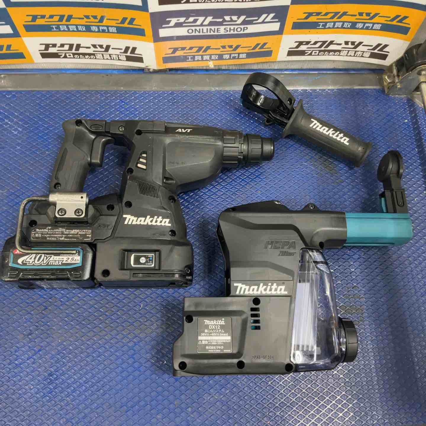 コードレスハンマドリル