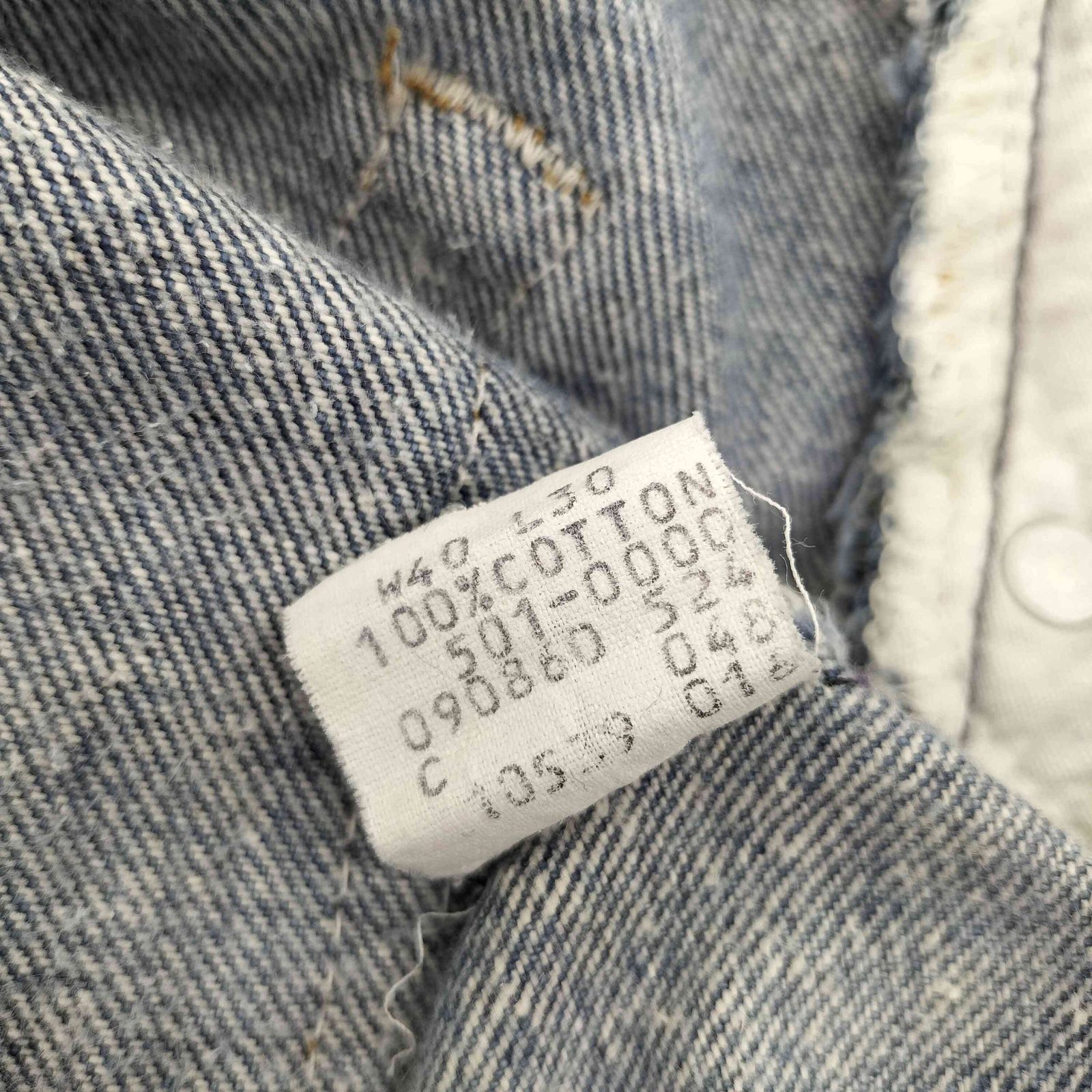 リーバイス Levis 80S USA製 501 ボタン裏 524 APPROXIMATELY 10