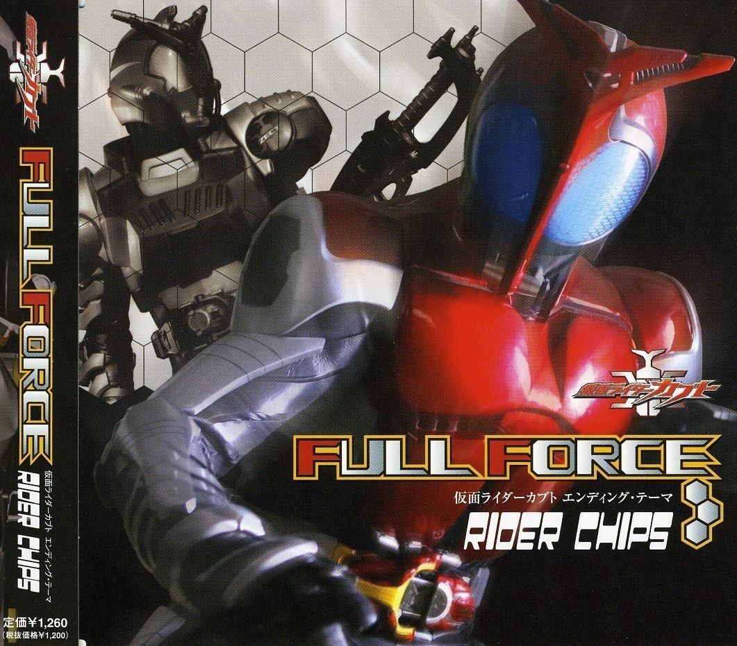 ナンバーナイン ペイズリー柄メッシュストール