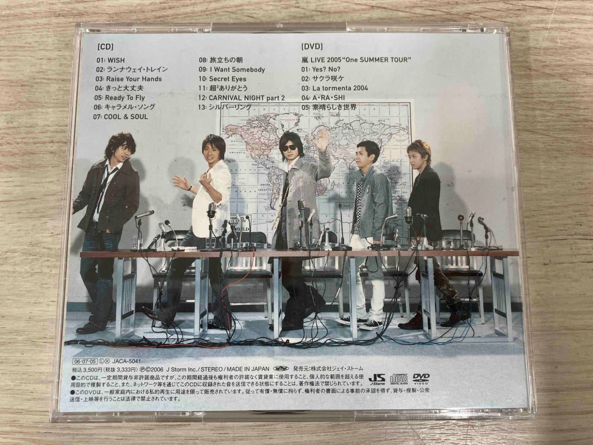 嵐 CD ARASHIC(初回限定盤)(DVD付)