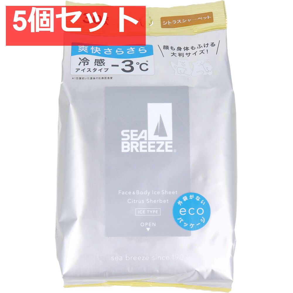シーブリーズ フェイス＆ボディアイスシート Ｎ シトラスシャーベット 30枚入 5個セット まとめ売り