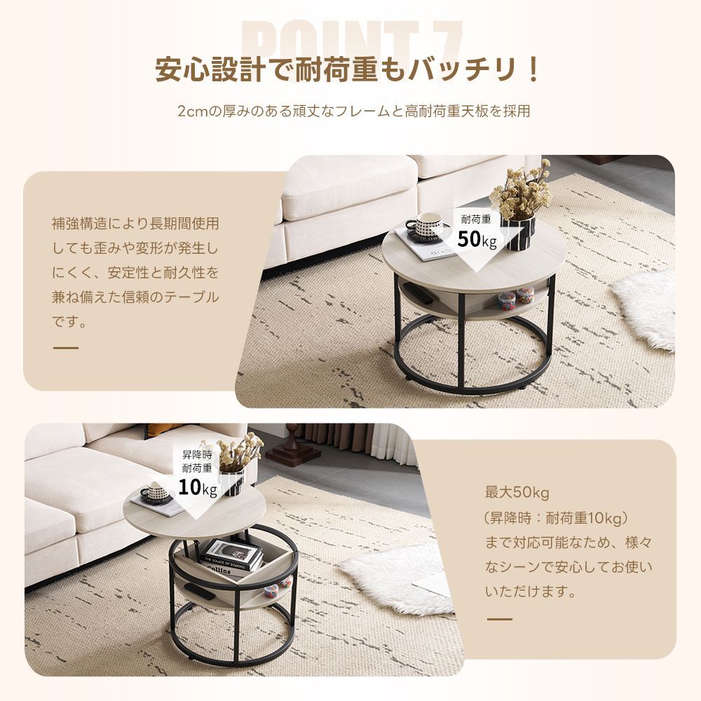 センターテーブル 大理石調