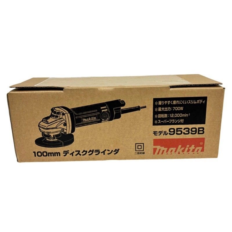 makita マキタ 100mm ディスクグラインダ 9539B ブラック 52509K109