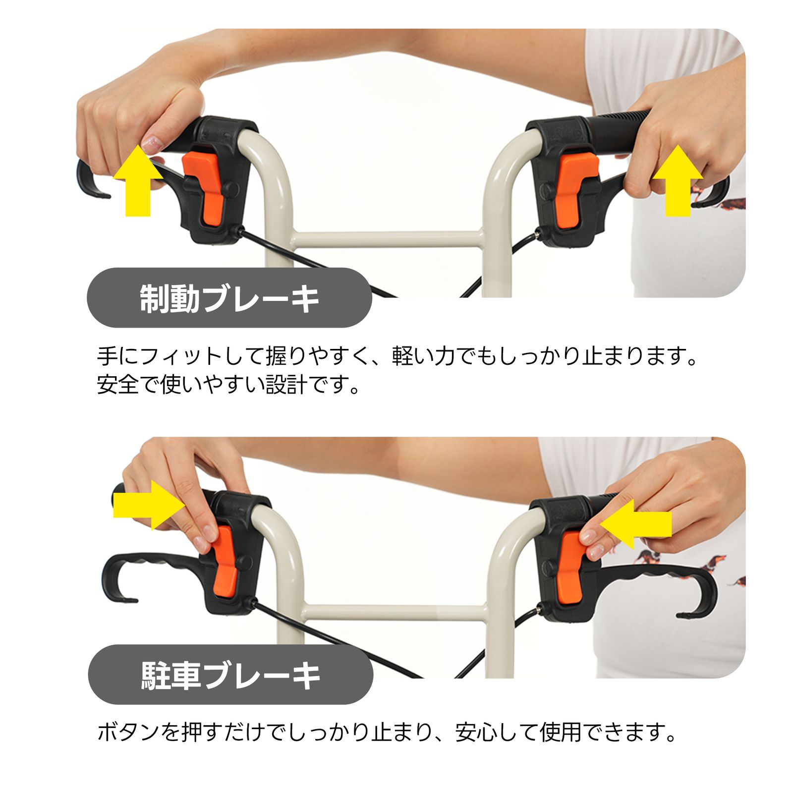 高齢者 ネイビー花柄