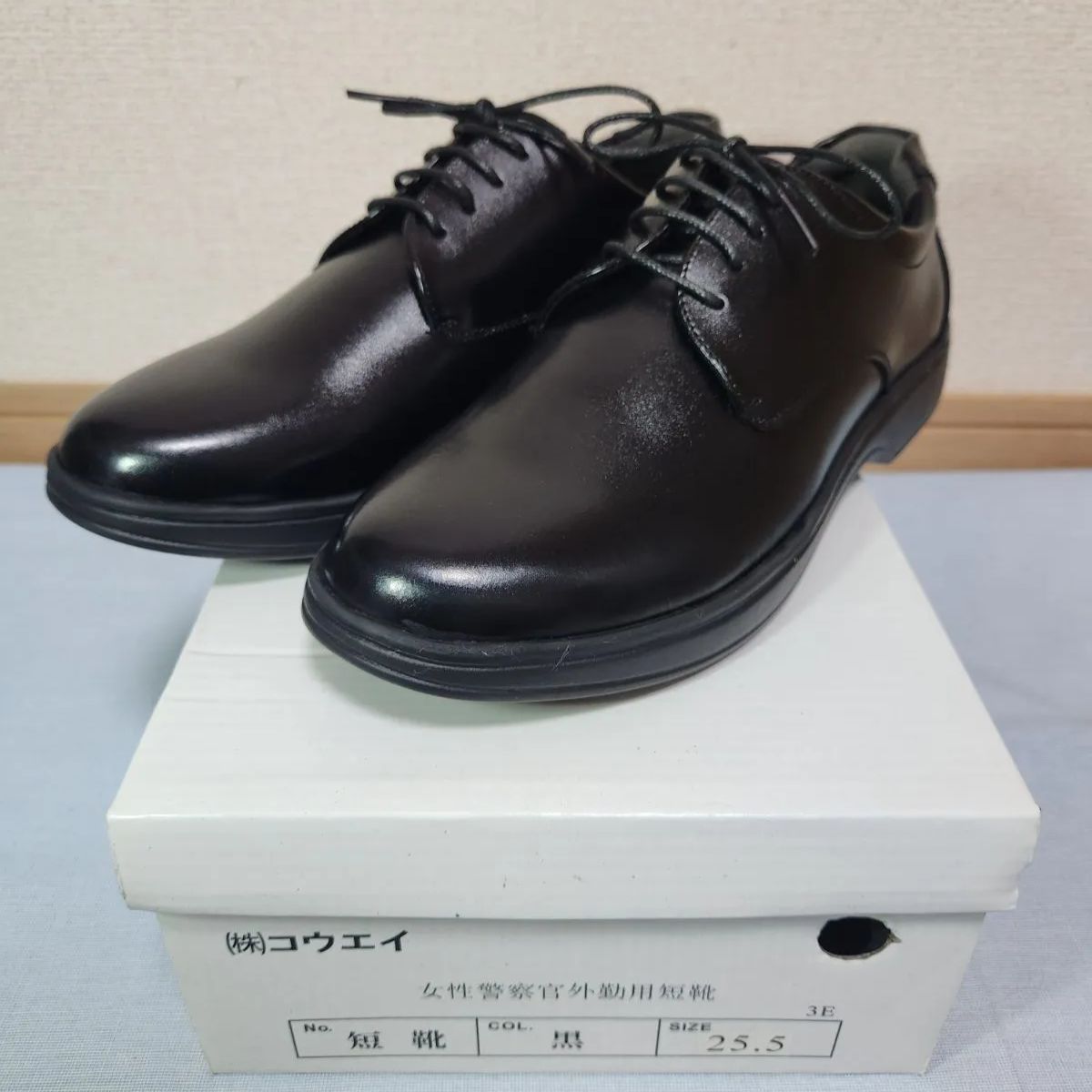 【新品・未使用】短靴　25.0㎝　消防警察 未使用 女性警察官外勤用短靴 女性用 短靴 紐式 ビジネス用