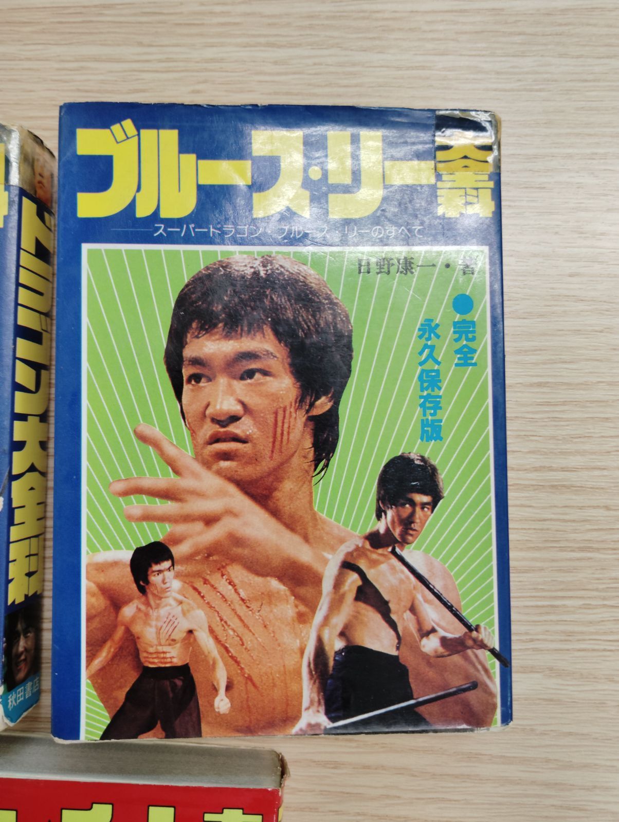 ドラゴン対決　1/6可動ドール　ジャッキーチェン＆ブルースリー ドラゴン対決 1/6可動ドール ジャッキーチェン＆ブルースリー