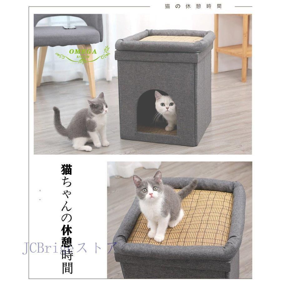 ペット用ソファー