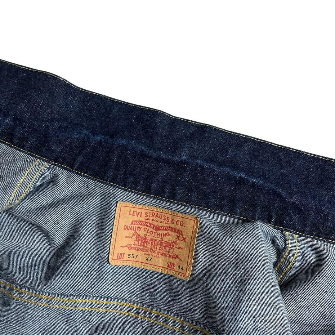 サイズ44 バレンシア製】LEVI'S 557XX 3rd デニムジャケット
