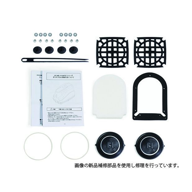 CP-80W 浄化槽