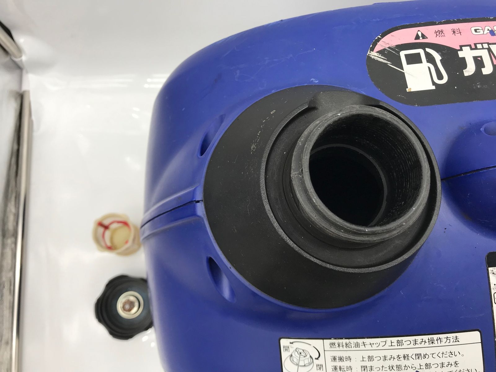 ヤンマー インバータ防音発電機