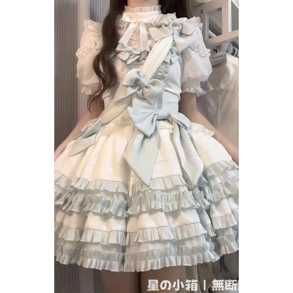 iLiFE!×Malymoonアンデッドプリンセスレースブライズ あいす 白 iLiFE!×Malymoonアンデッドプリンセスレースブライズ あいす 白 2025年