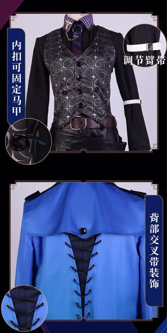 しきなぎあきら コスプレ