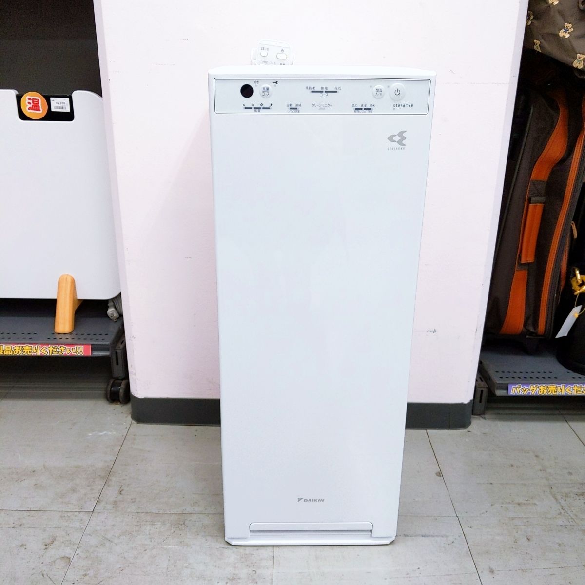 美品ダイキン 加湿ストリーマ空気清浄機 MCK40X-W 2021年リモコン欠品 ダイキン 加湿ストリーマ空気清浄機 MCK40X-W 2021年製 リモコン欠品