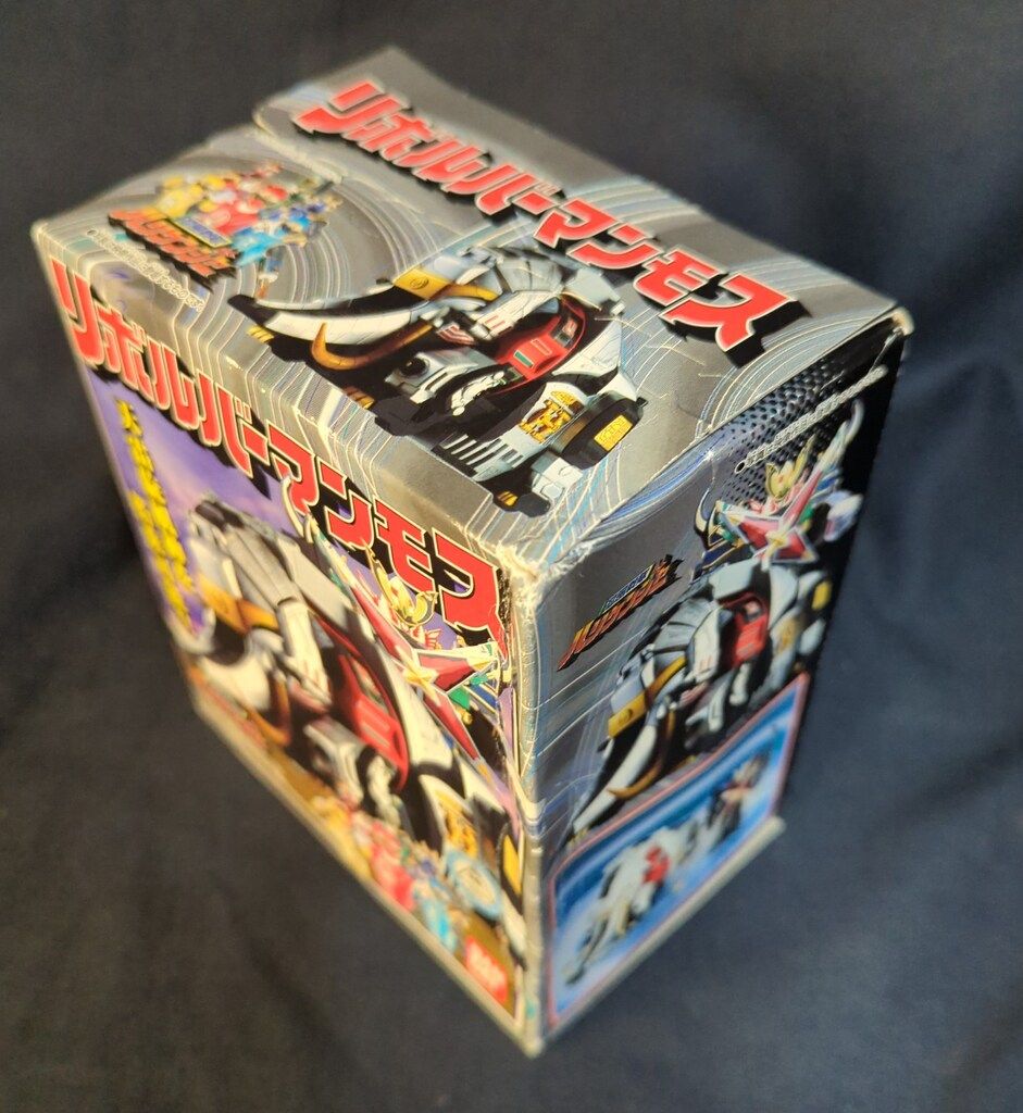 定番，品質保証】 バンダイ 食玩/ハリケンジャー 忍風戦隊