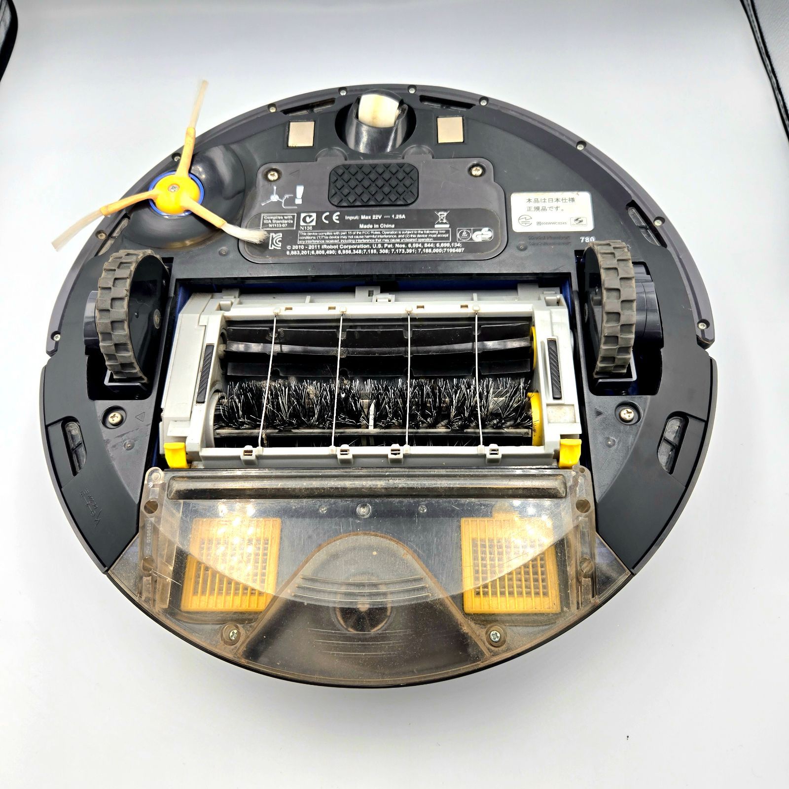 ジャンク】irobot roomba ルンバ780 2013年製 - メルカリ