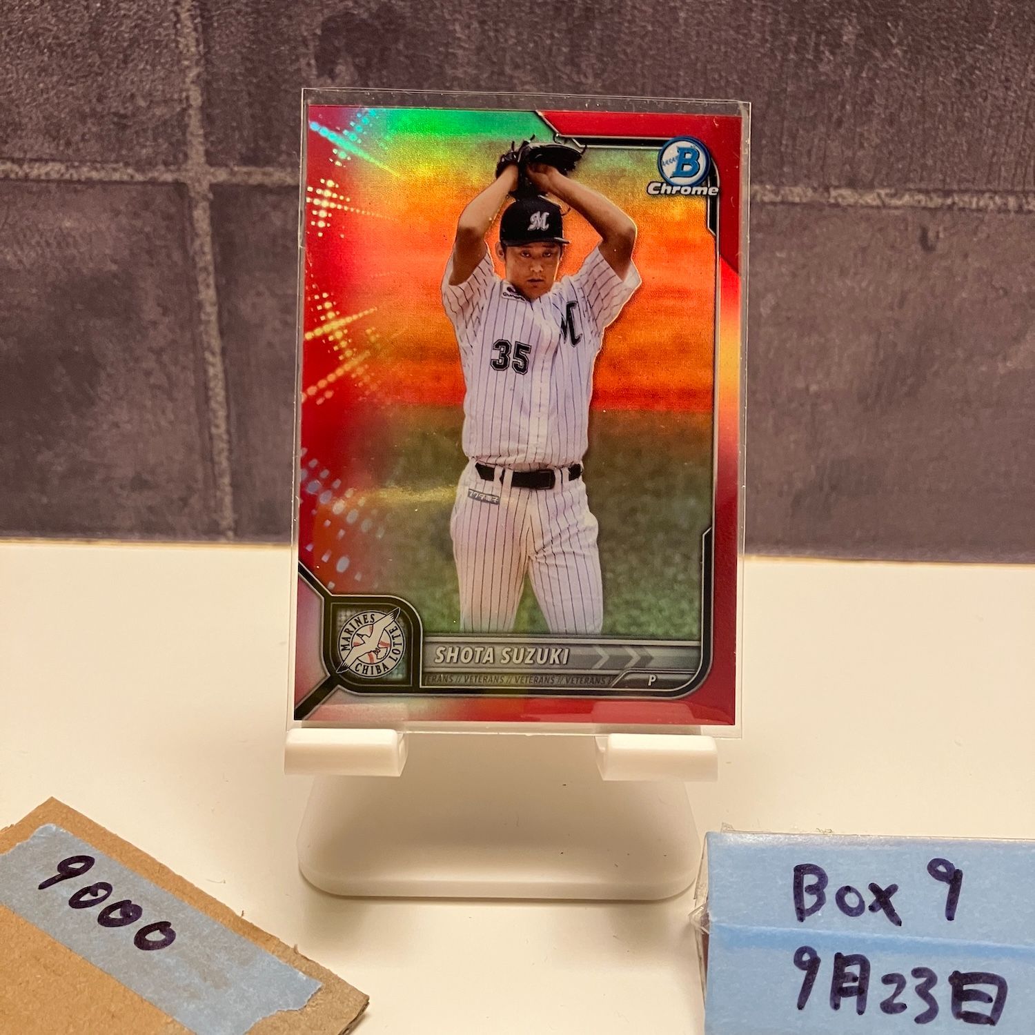2025 Topps Bowman Chrome 鈴木昭汰 4|5 千葉ロッテマリーンズ カード