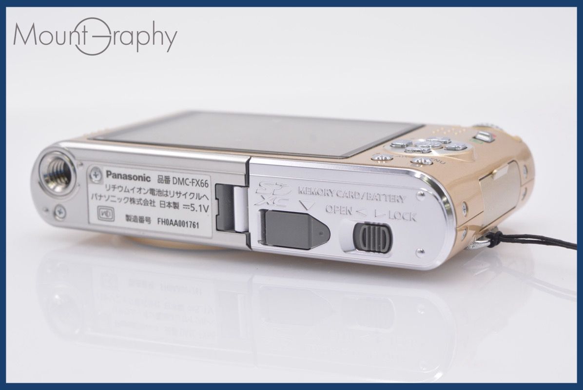 ☆極上美品☆ パナソニック Panasonic LUMIX DMC-FX66 元箱