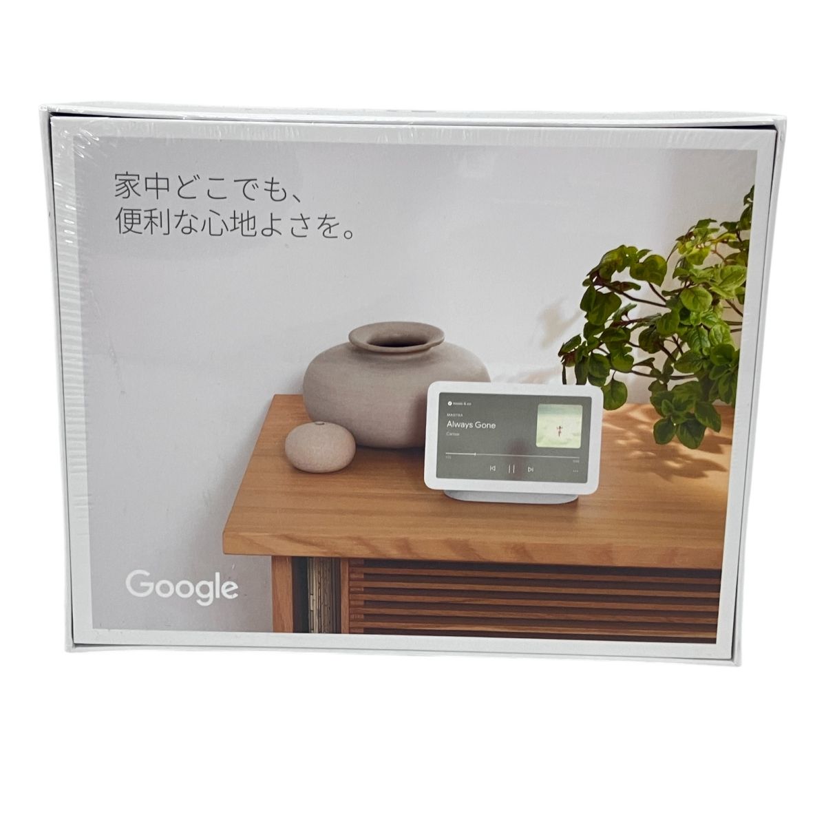 【めがね】Google Nest Hub 第2世代 7インチ② Google Nest Hub 第2世代 7インチ スマートディスプレイ