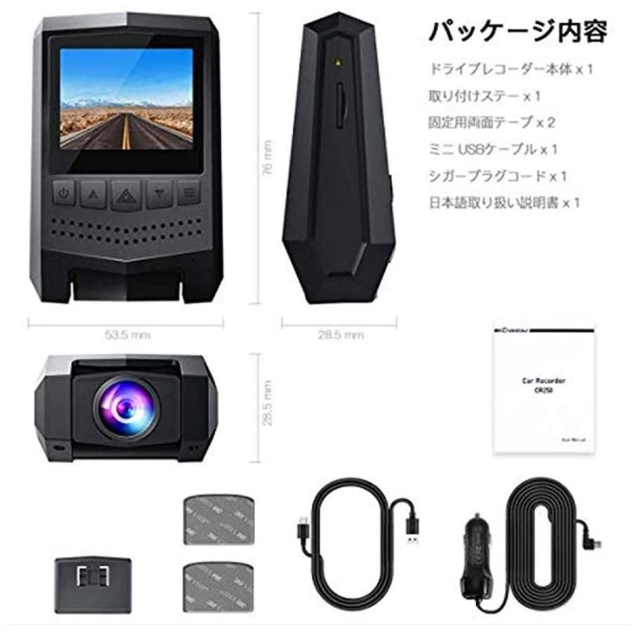 Crosstour ドライブレコーダー 前後カメラ 1080PフルHD ドラレコ Crosstour ドライブレコーダー 前後カメラ 1080PフルHD ドラレコ 前後