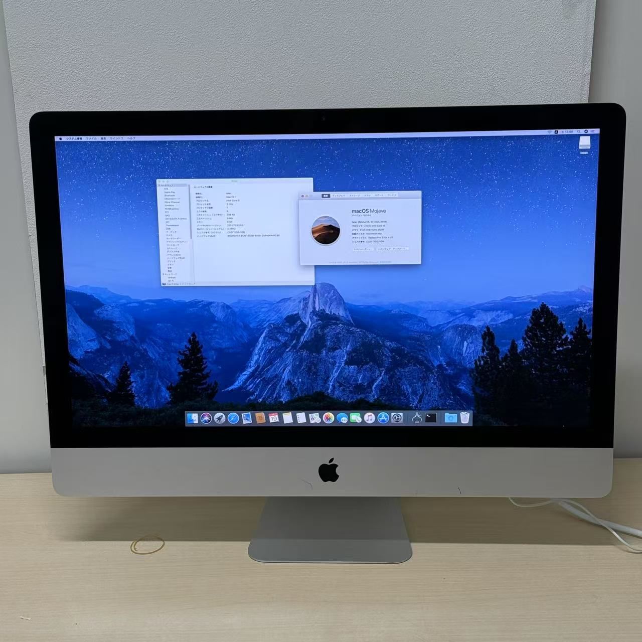iMac i7 2019 SSD1TB/HDD1TB 32GBRAM Win10