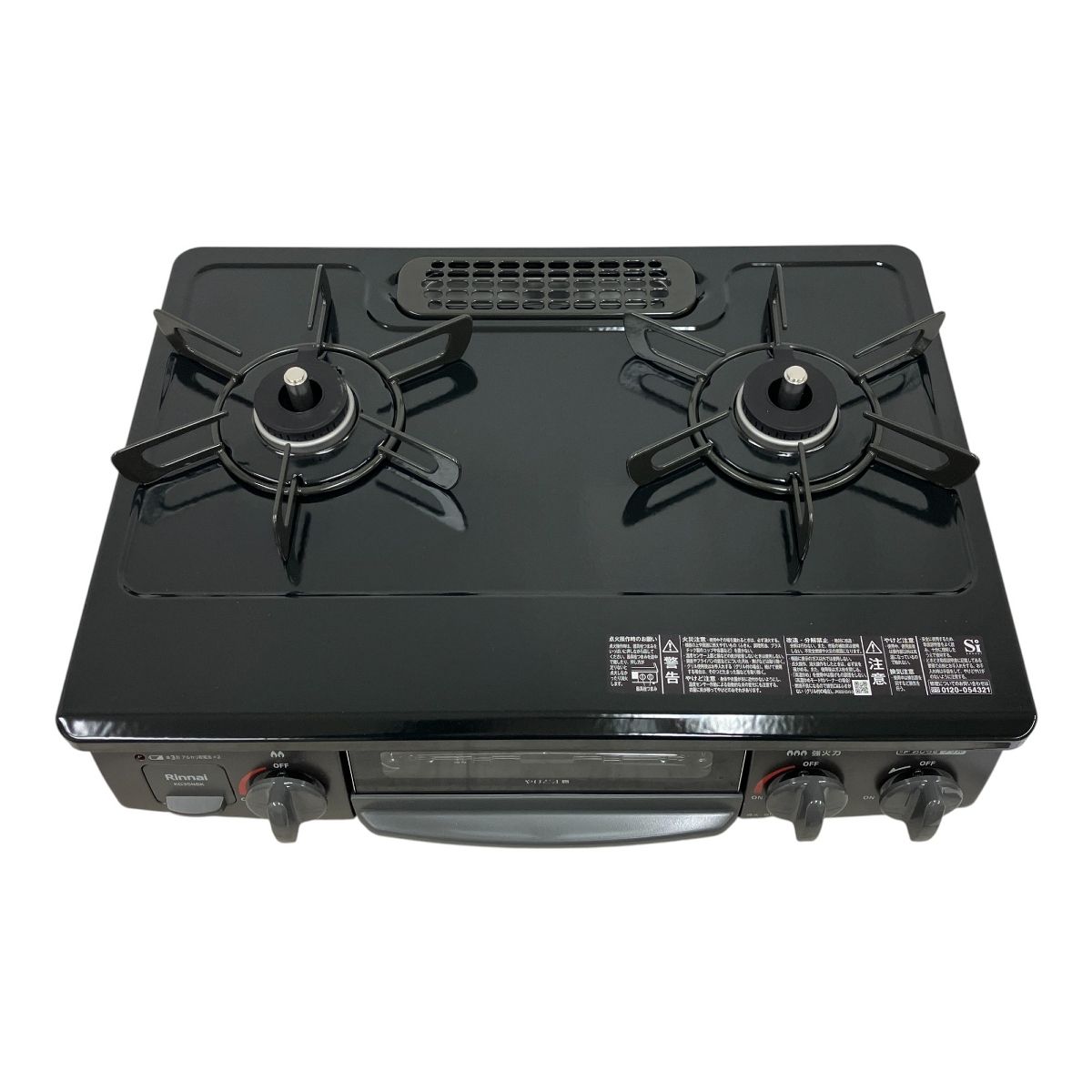 KG35NBKR グリル付ガステーブル