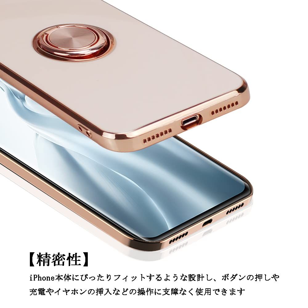 JOOBOY iPhone XR ケース リング付き メッキ加工 レンズ保護 tpu ソフト ストラップホール付き 耐衝撃 スリム おしゃれ  スマホケース 携帯カバー アイフォンXr ケース (iPhone XR ミルクティーの色) - メルカリ