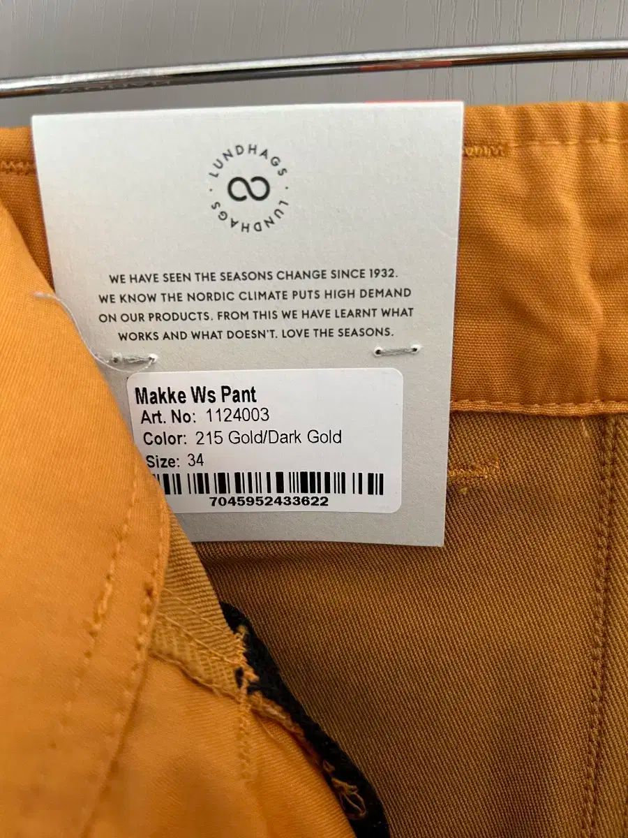 ヨーロッパ人 レディース