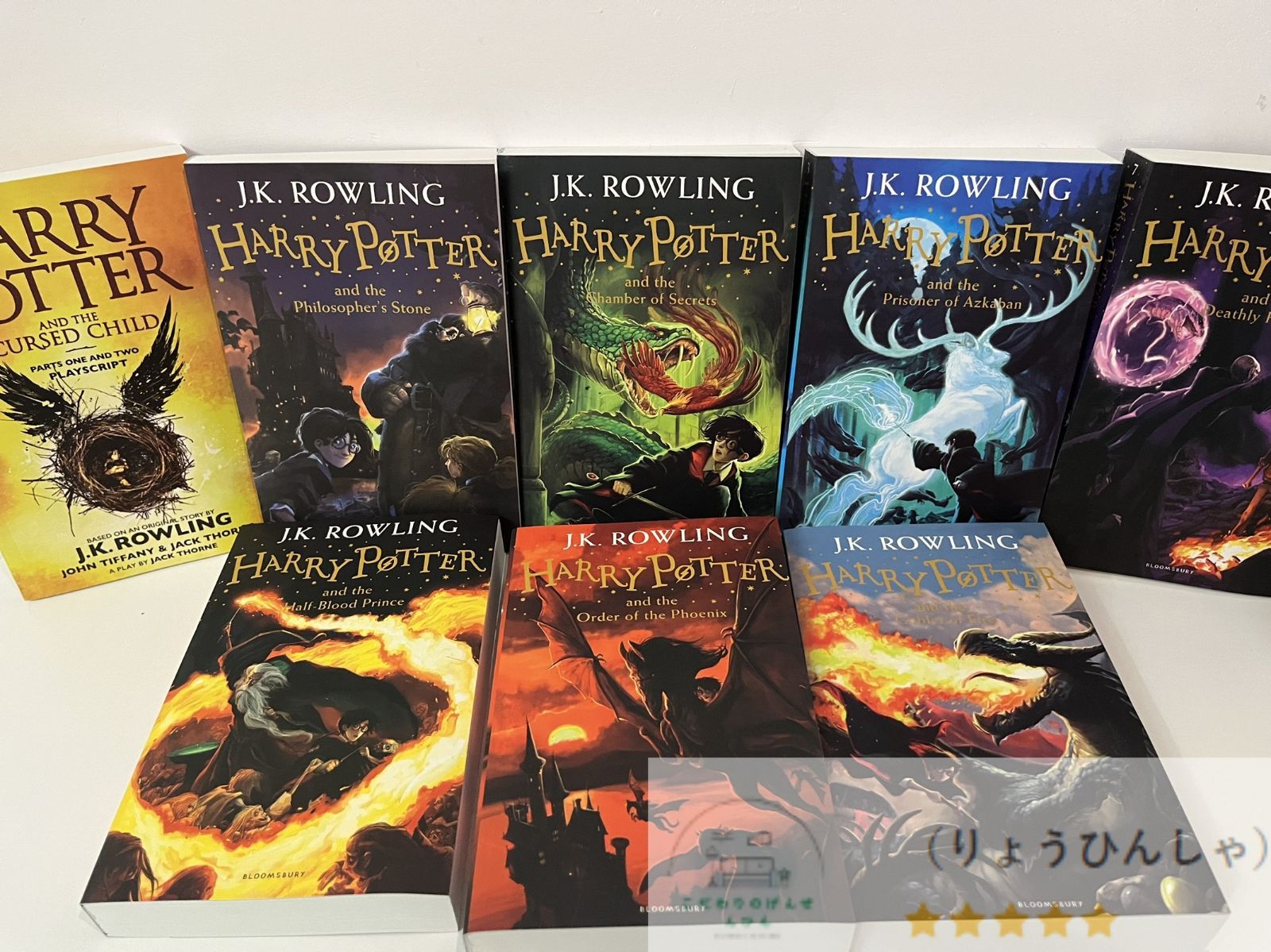 ハリー・ポッター フランス語版 全巻セット ハリー・ポッター フランス語版 全巻セット - メルカリ