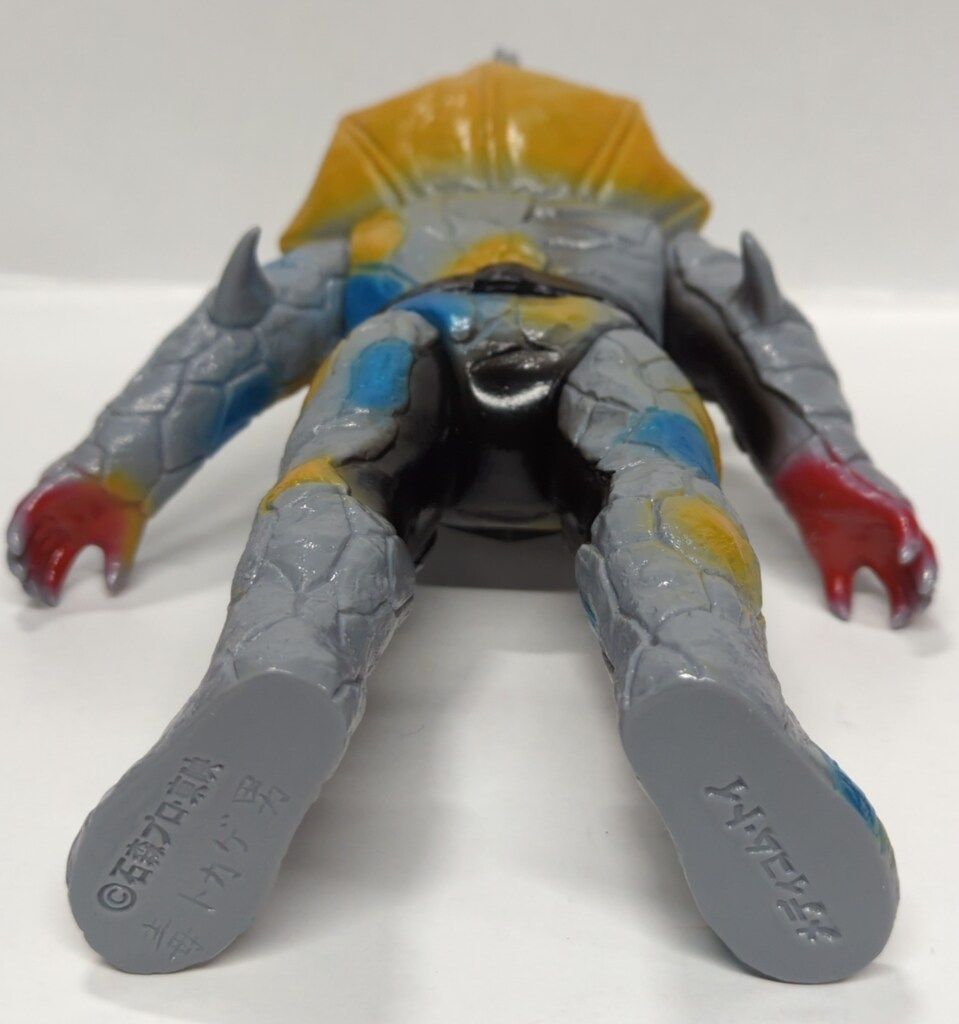 メディコム 東映レトロ 毒トカゲ 新品