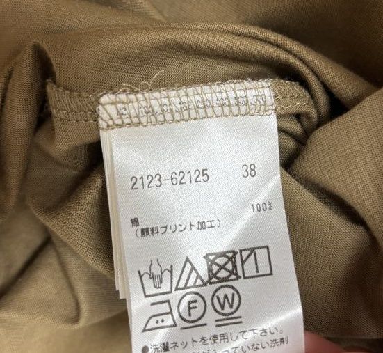 MORABITO BLAN モラビトブラン　レディース　ロング丈　Tシャツ　5分袖　　ベージュ　38号　9号 MORABITO BLAN モラビトブラン レディース ロング丈 Tシャツ