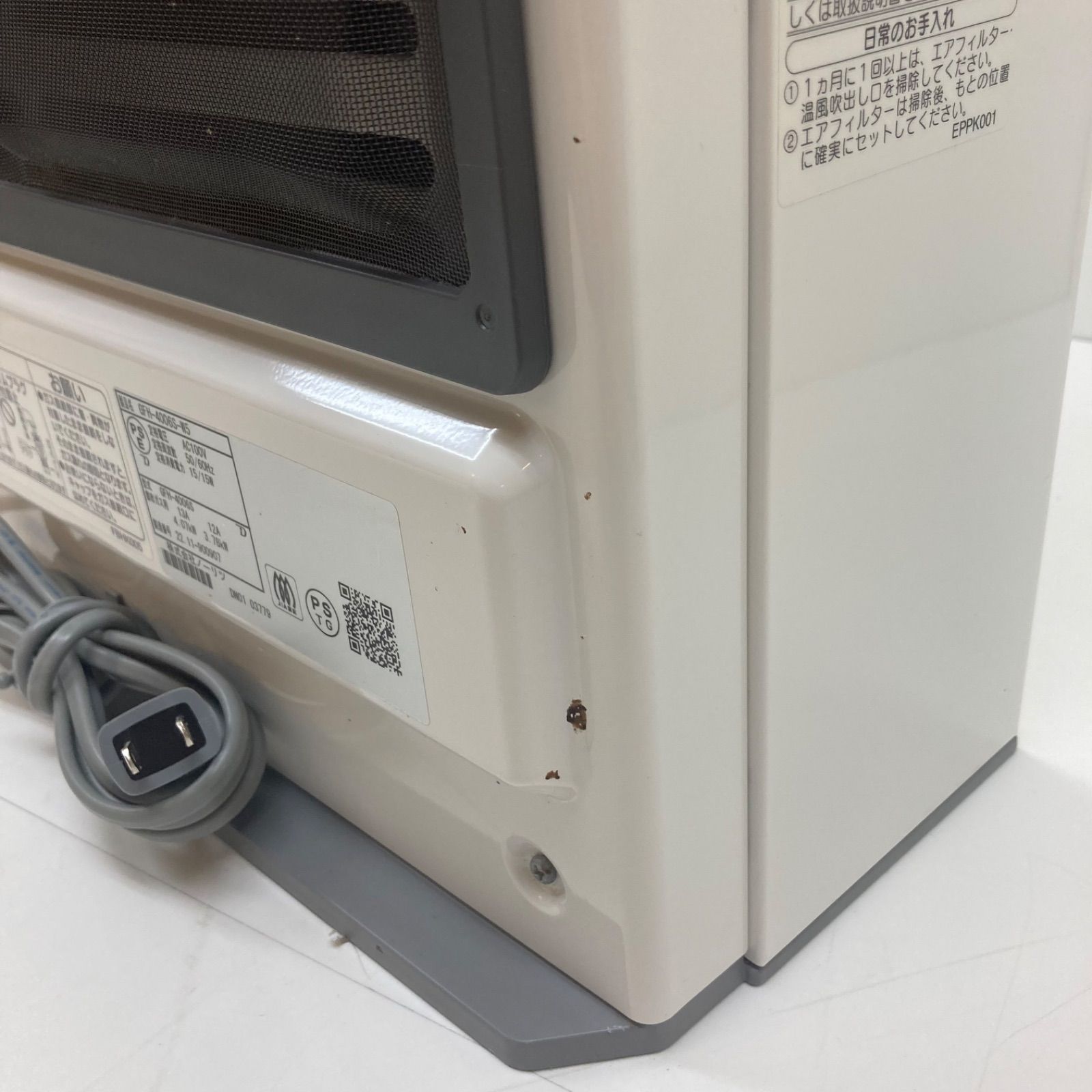 ▲NORITZ ノーリツ 都市ガスファンヒーター GFH-2406S-W5 ノーリツ ガスファンヒーター GFH-2406S (W5)スノーホワイト