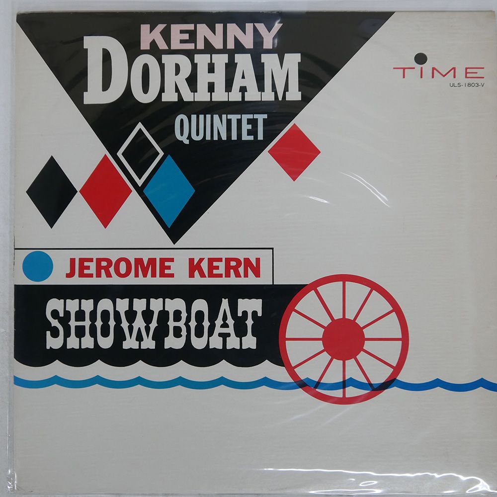 国内盤 KENNY DORHAM QUINTET/JEROME KERN 
