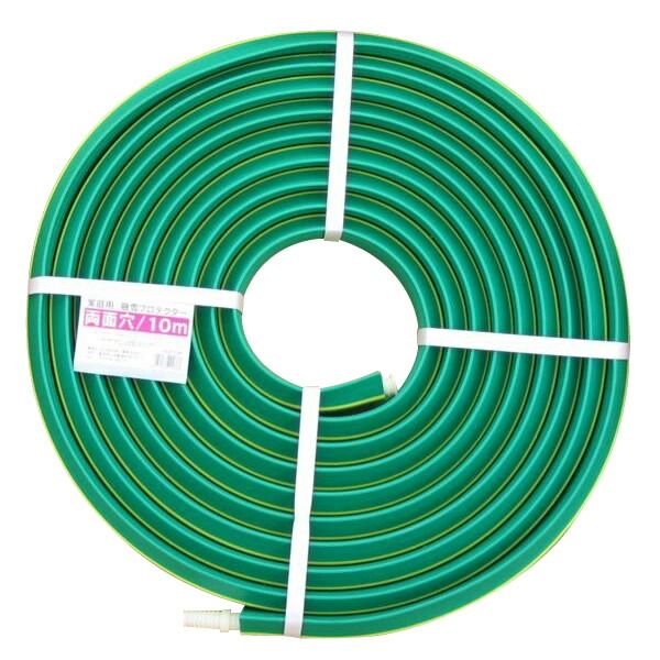 大研の融雪プロテクター 5m 両面穴 グリーン KUP-05W | 大研 家庭用融雪プロテクタ5M両面穴 KUP05W | ホース・チューブ