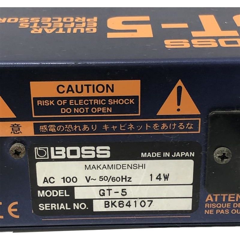 BOSS ボス