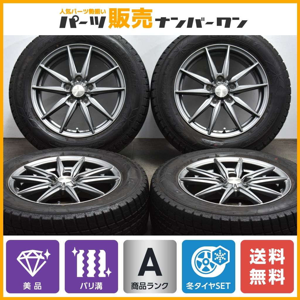 215/60R16 グッドイヤー アイスナビ7 4本 ヴェゼル 美品 バリ溝 