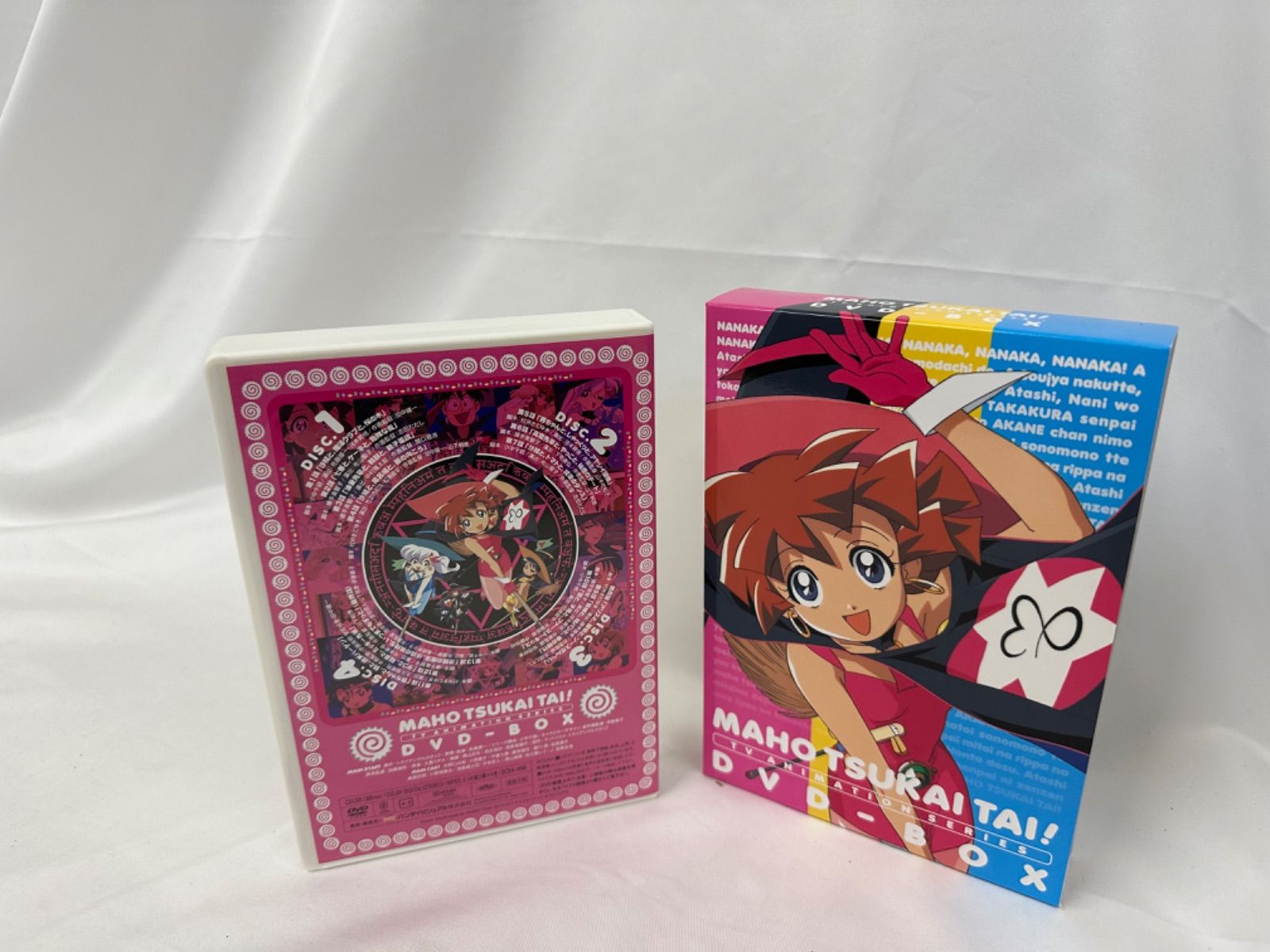 配送 EMOTION the Best 魔法使いTai! TV ANIMATION SERIRES DVD-BOX