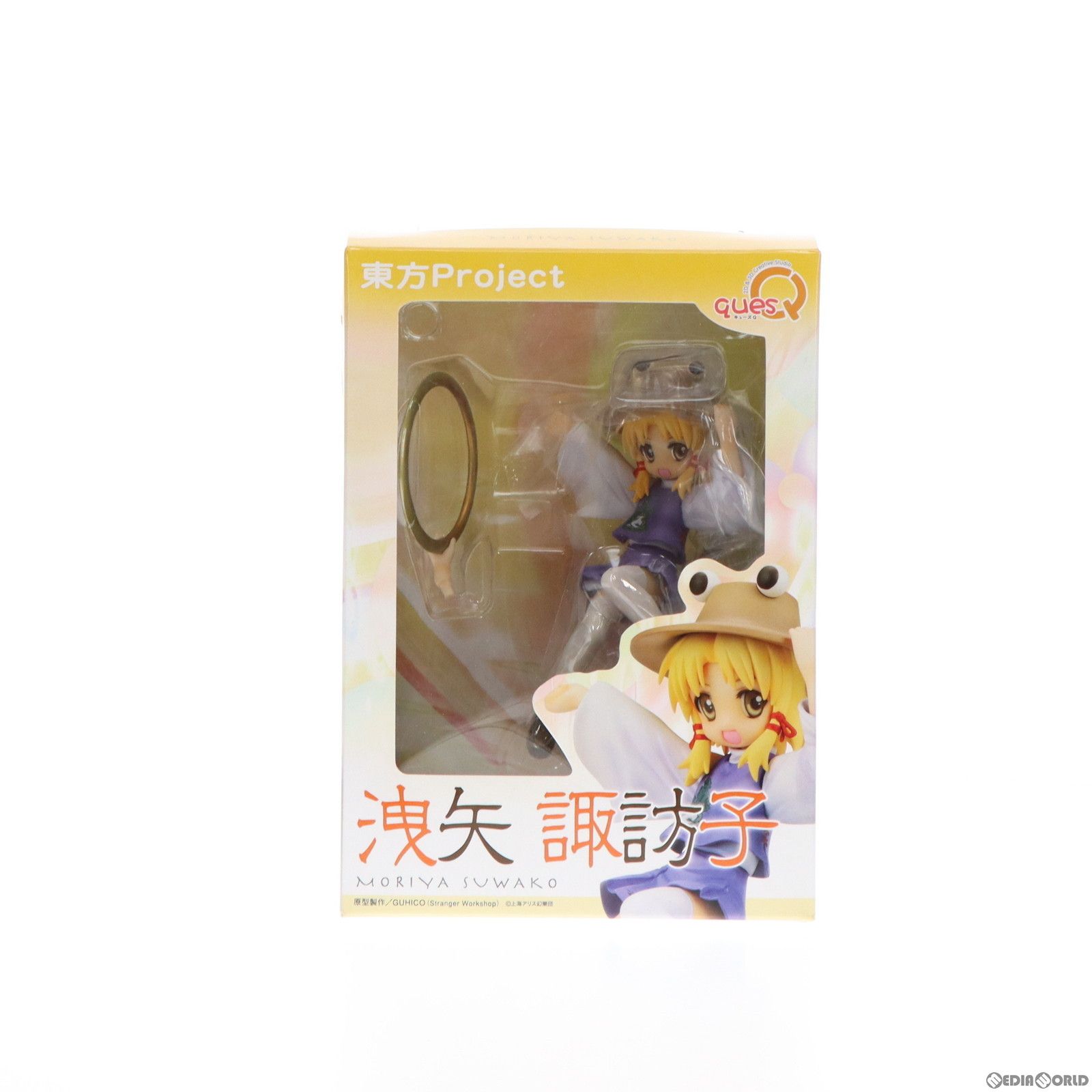 土着神の頂点 洩矢諏訪子(もりやすわこ) 完成品フィギュア 東方Project 完成品 フィギュア キューズQ