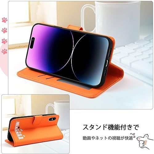 匿名配送】 iPhone X/XS*5.80