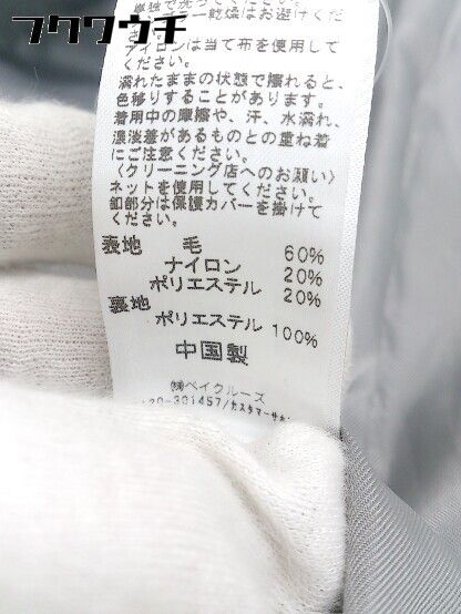 ■ JOURNAL STANDARD relume 長袖 チェスター コート サイズ40 グレー レディース 【1102240004455】