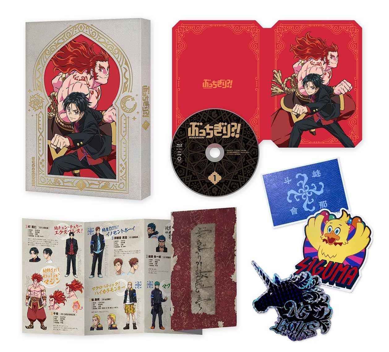 Blu-ray】HISASHI(GLAY)VS茂木淳一 / RX-72 vol.16(Blu-ray Disc