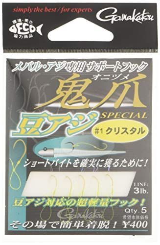 クリスタル がまかつ(Gamakatsu) サポートフック鬼爪 豆アジスペシャル #1 クリスタル. メルカリ