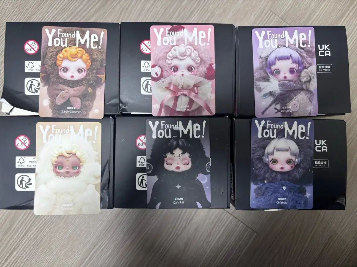 ポップマート スカルパンダ 私を探して キーリング ビニール 6 犬 定価譲渡 手数料