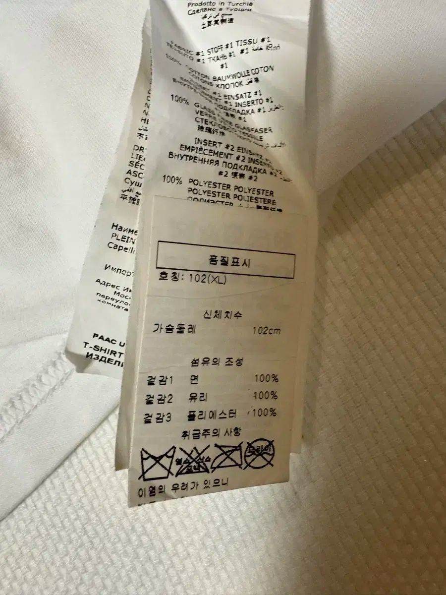 クルーネック Tシャツ