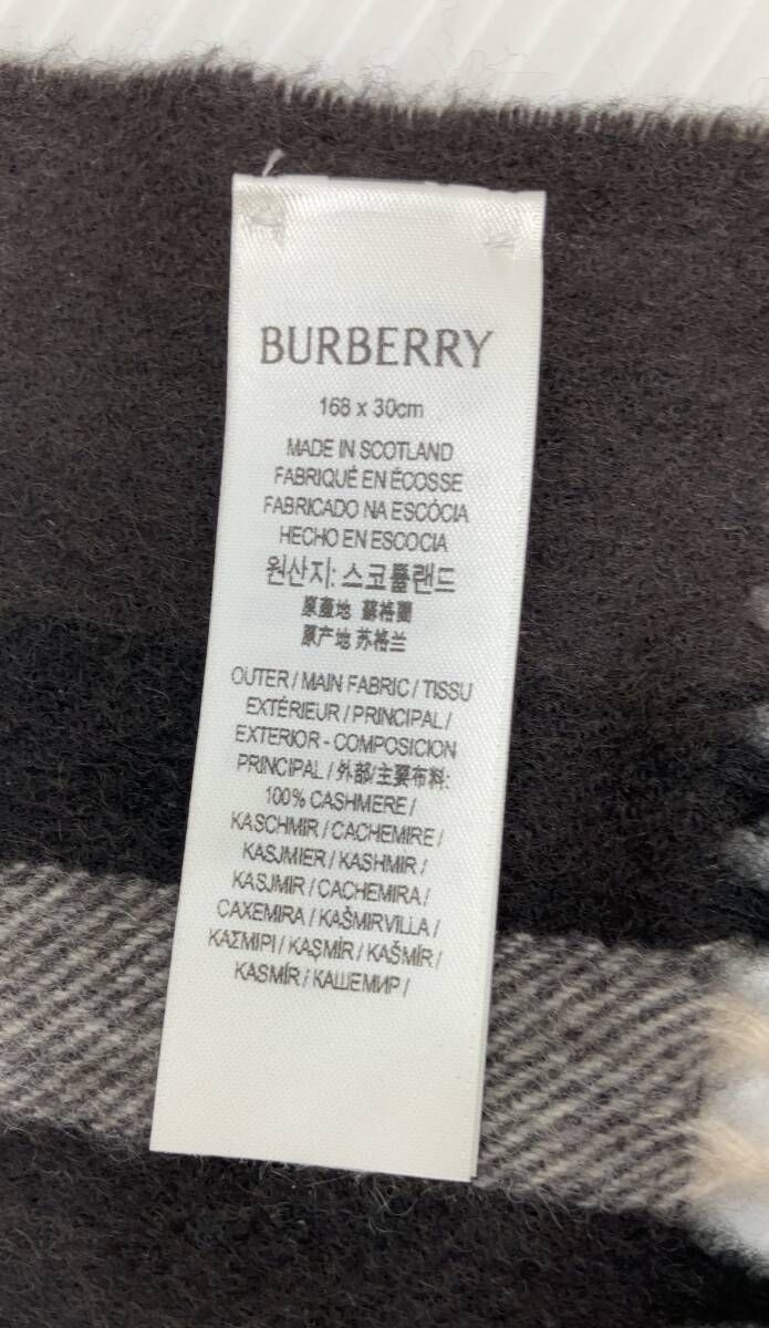 バーバリー マフラーストール「BURBERRY」カシミア100%スコットランド