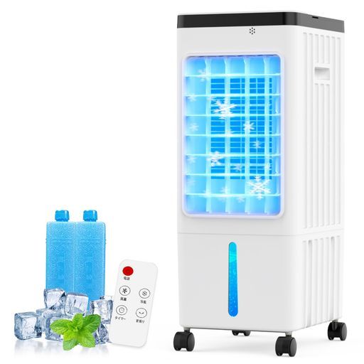 冷風機 強力 人気 1台4役・急速冷却・省エネ 強冷感UP 強力送風 Amazon.co.jp: 冷風機 強力 人気 冷風扇風機 冷風扇【1台4役