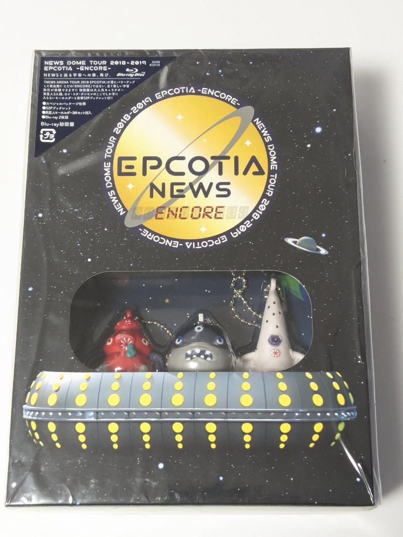 NEWS Blu-ray 7枚セット まとめ売り - メルカリ