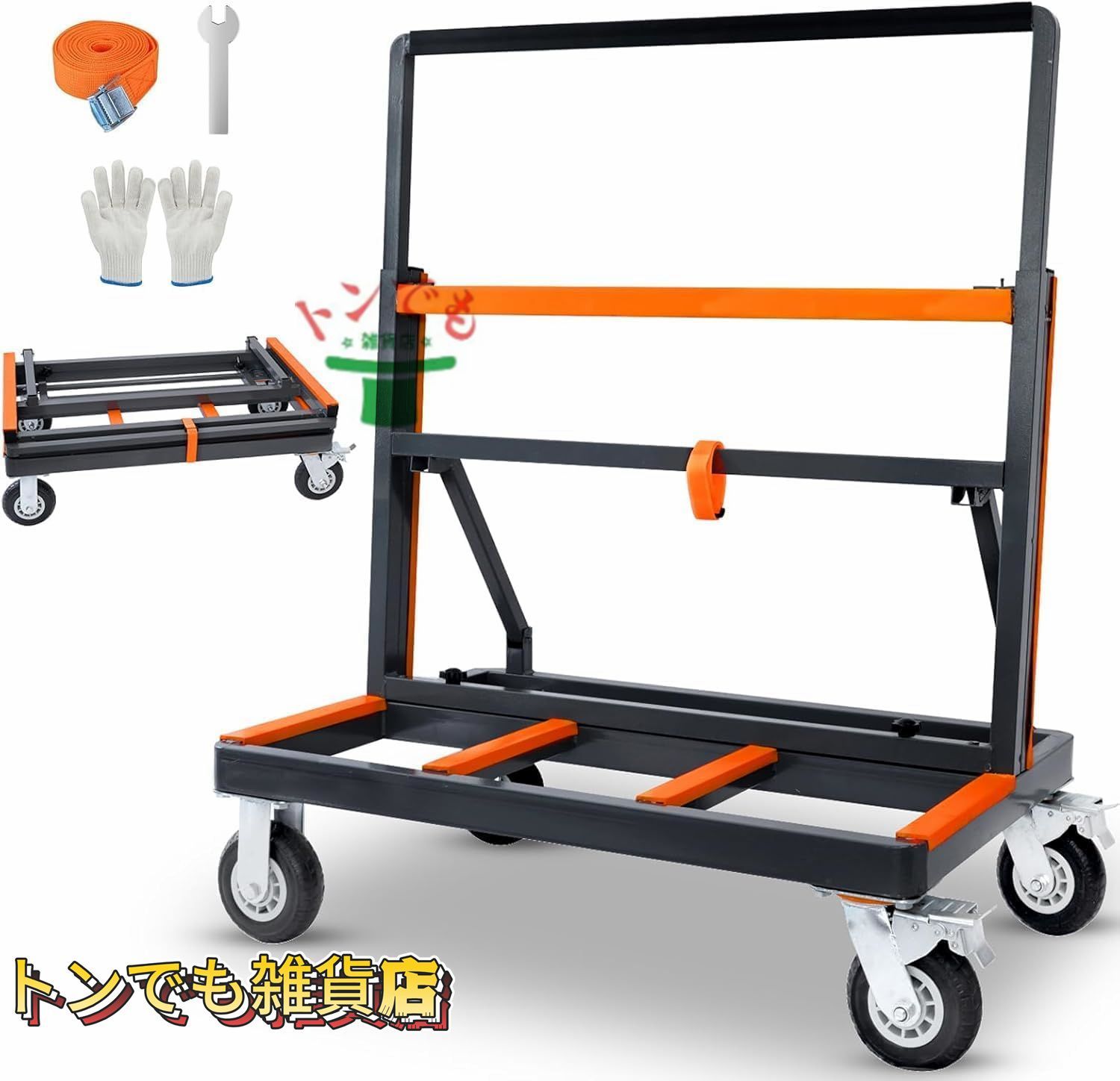 楽天市場】腰道具 サポーターの通販 【最安値】プロスター デンサン 腰