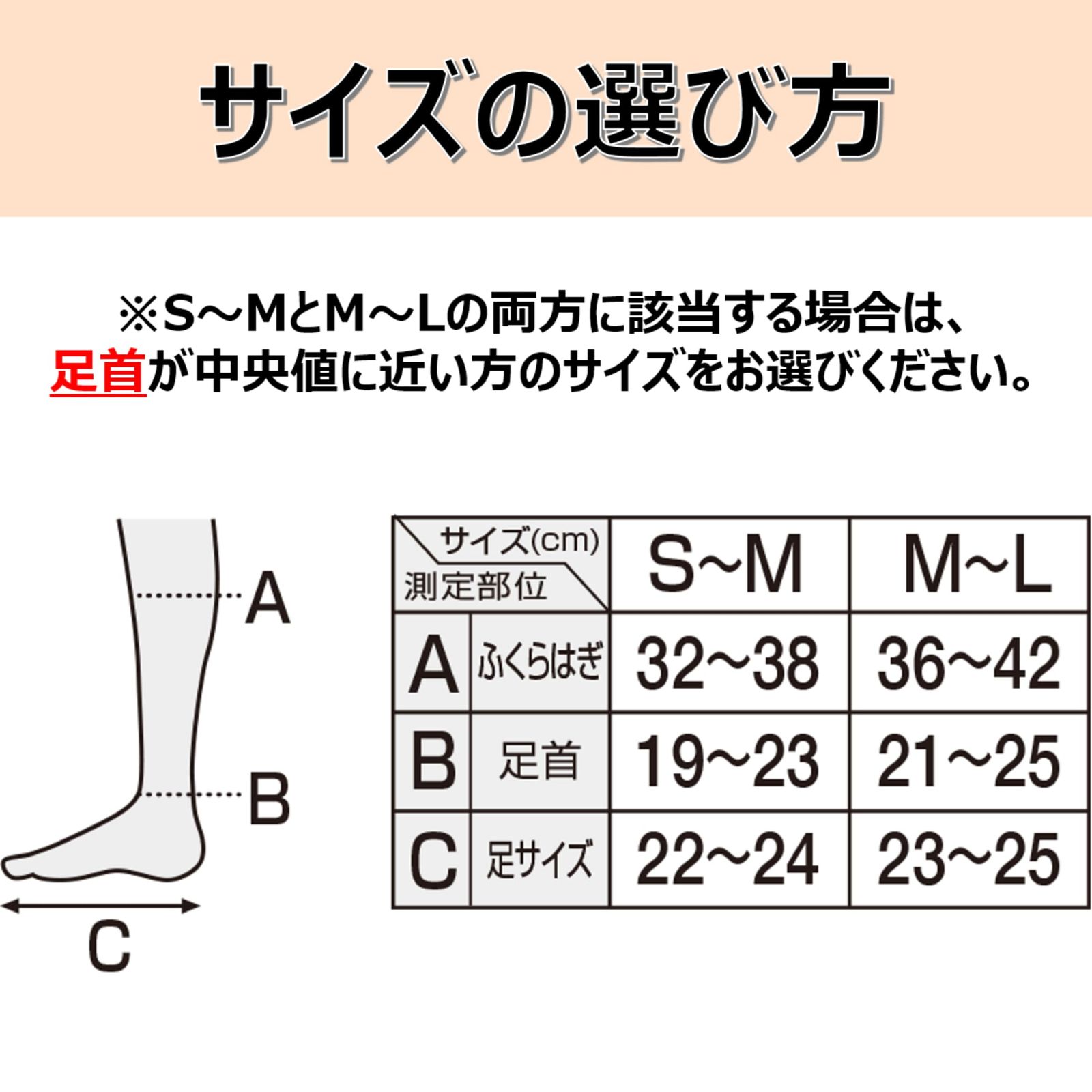 ピンク パープル