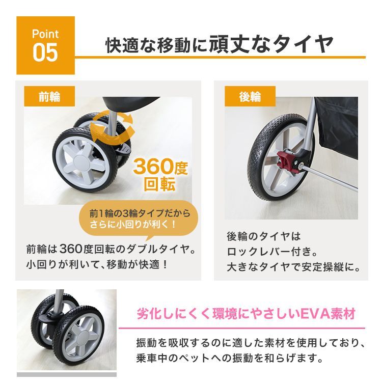 【送料無料】ペット カート 3輪 超小型犬 小型犬 中型犬 猫 15kgまで カート 折りたたみ バギー 多頭 軽量 犬介護用品 ドッグカート ペットキャリー 犬 カート キャリー ペットバギー お散歩カー PT0016