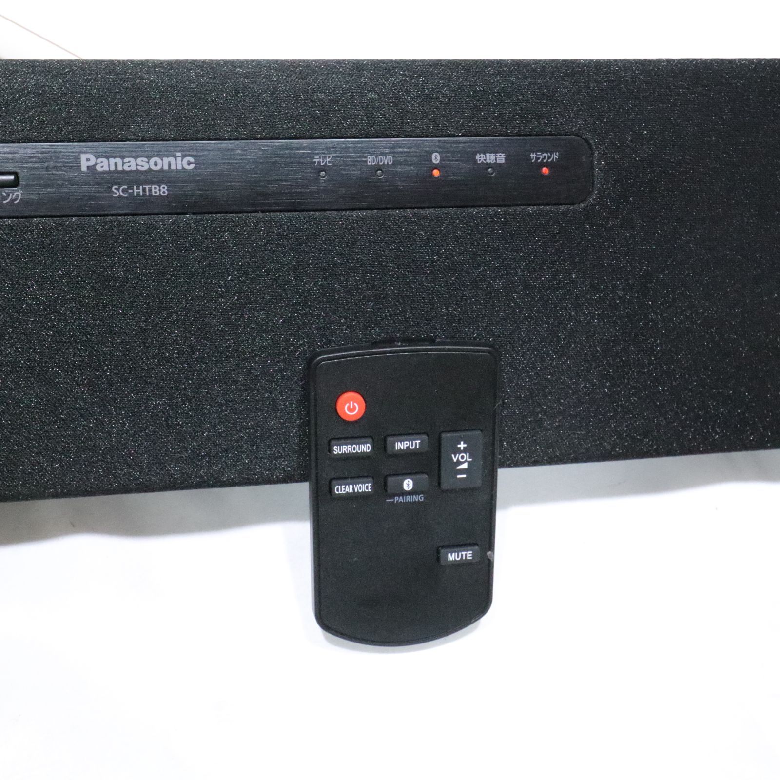Panasonic サウンドバー 本体とリモコン kouga888_cryp280-211159